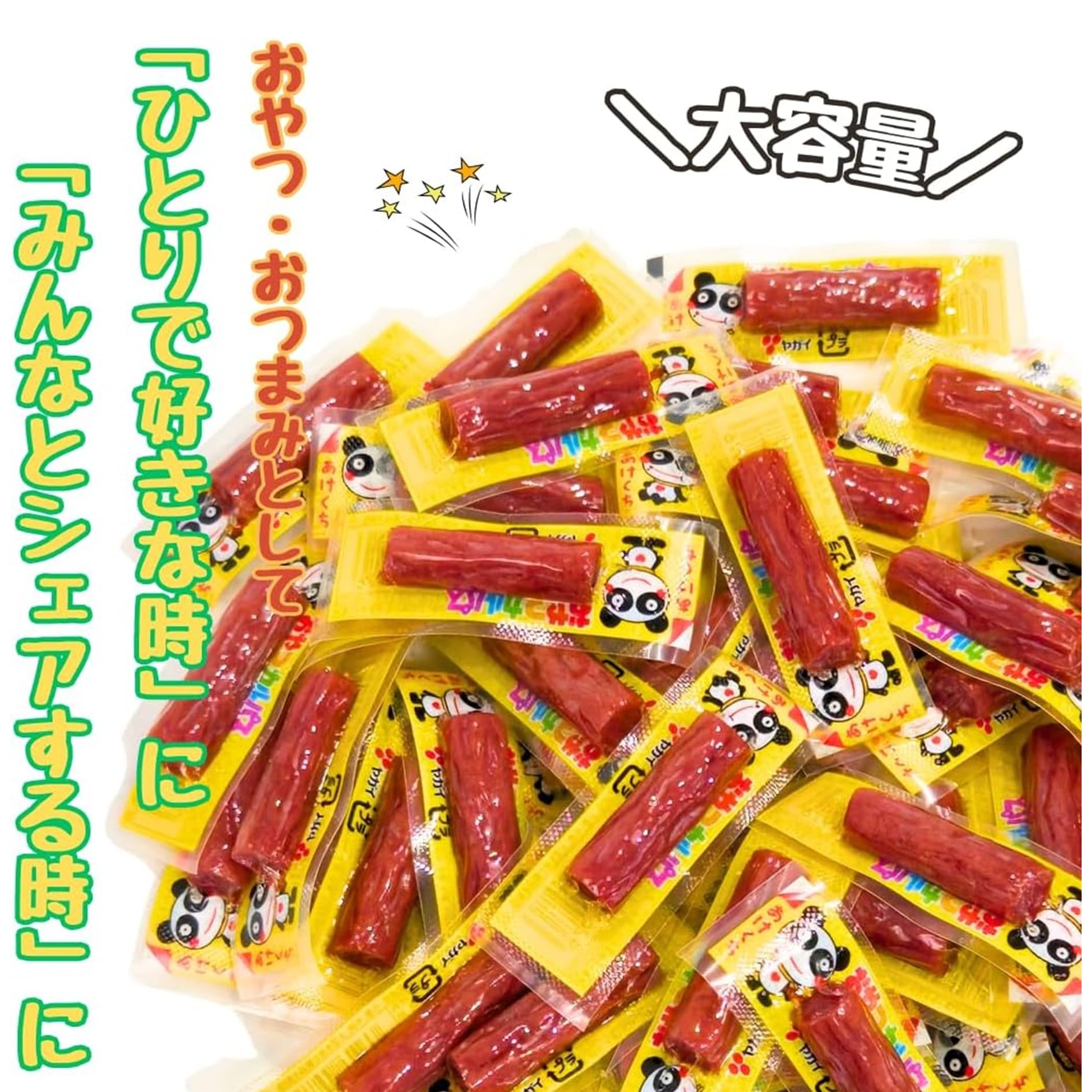 Amazon.co.jp: おやつカルパス 選べる数量 【 30本 】 箱買い